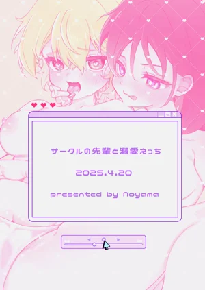 第63页图
