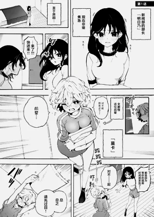 第8页图