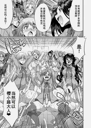 第100页图