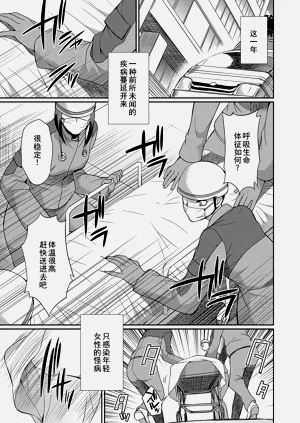 第102页图