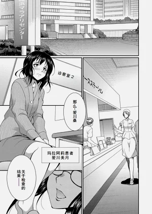 第104页图