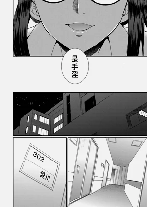 第107页图