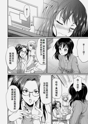 第109页图