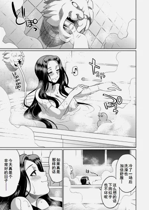 第11页图