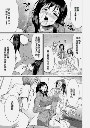 第114页图