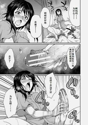 第116页图