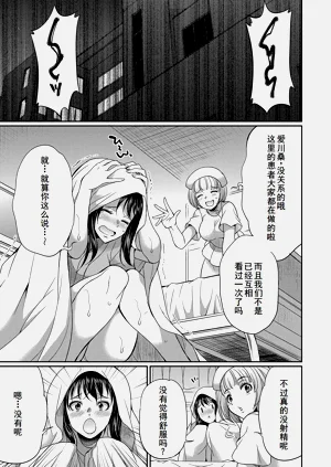 第118页图
