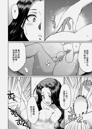 第12页图