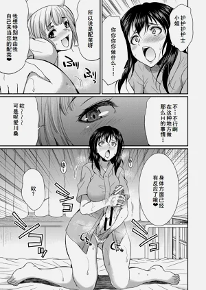 第122页图