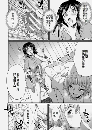 第123页图