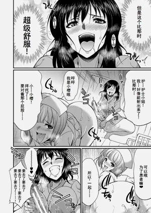 第125页图