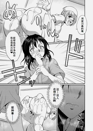 第128页图