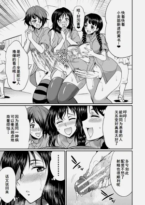第134页图