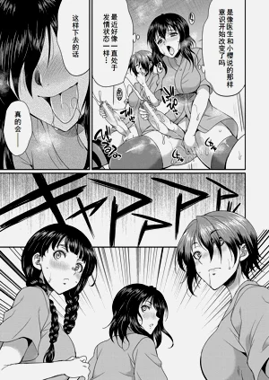 第136页图