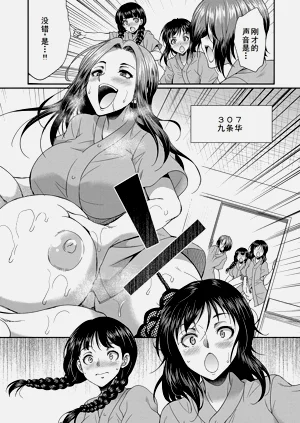 第137页图