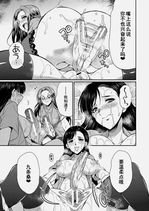 第140页图