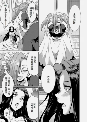 第15页图