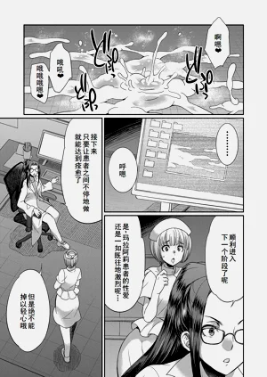 第152页图
