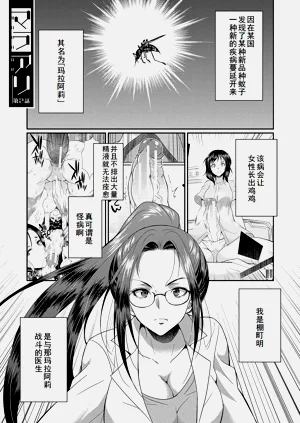 第154页图