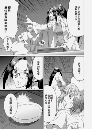 第162页图