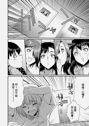 第163页图
