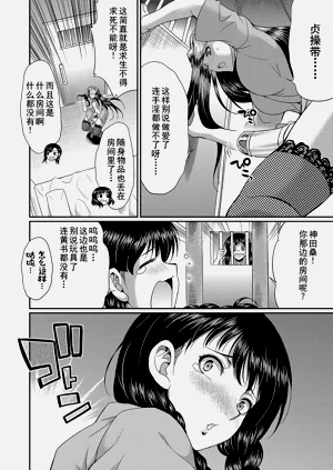 第165页图