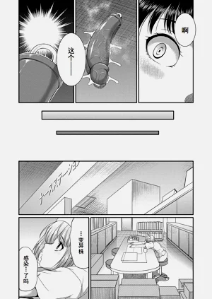 第167页图