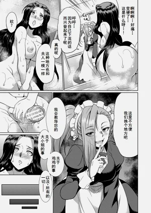 第17页图