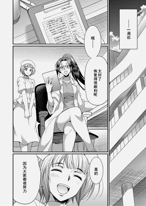 第171页图