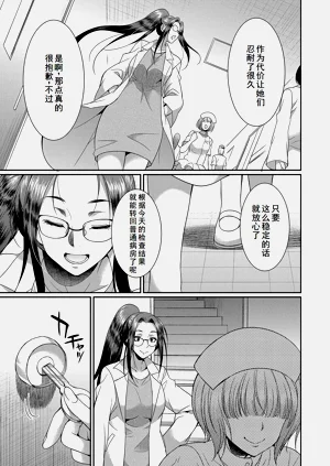 第172页图