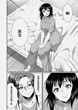 第173页图