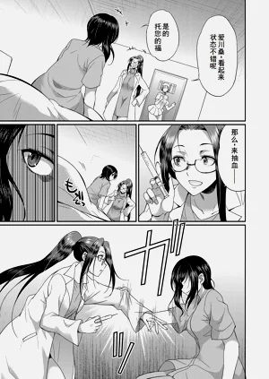 第174页图