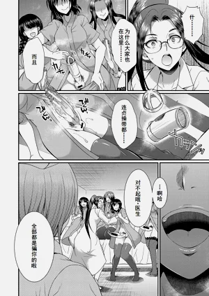 第176页图