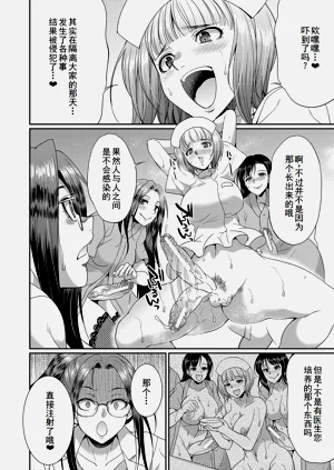第178页图