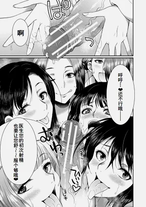第182页图