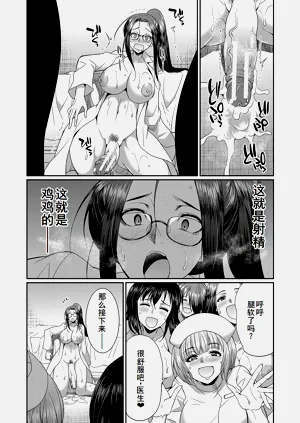 第186页图
