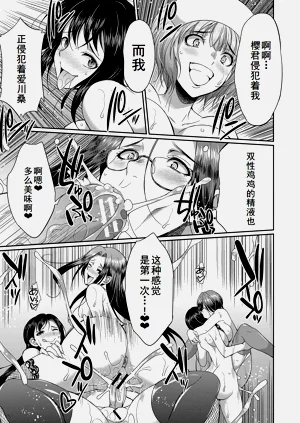 第191页图
