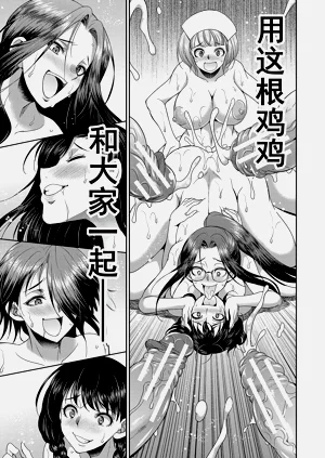 第193页图