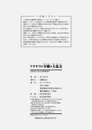 第200页图