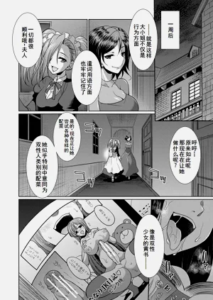 第30页图