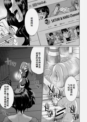 第31页图