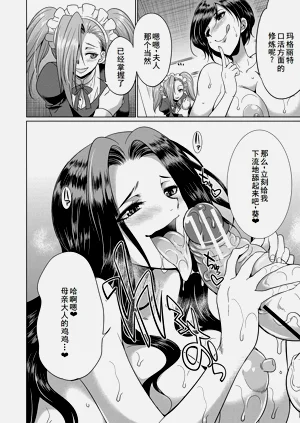 第36页图