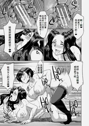 第41页图