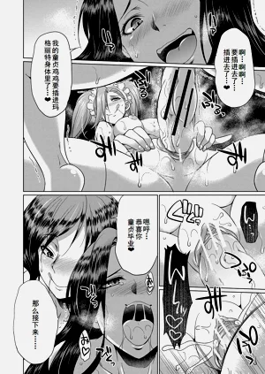第44页图