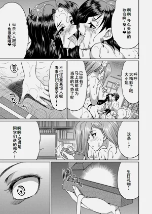 第51页图