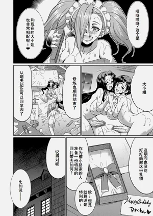 第52页图