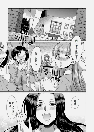 第53页图