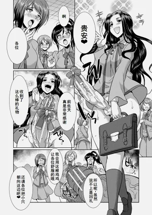 第54页图