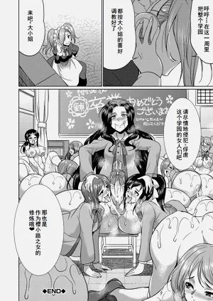 第56页图