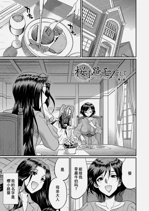 第57页图